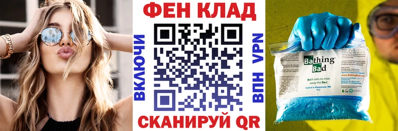 АМФЕТАМИН VHQ  KRAKEN вход  Северо-Курильск 