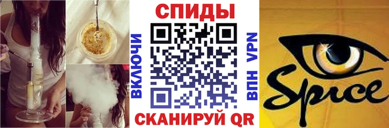 сколько стоит  Северо-Курильск  БУТИРАТ 99% 