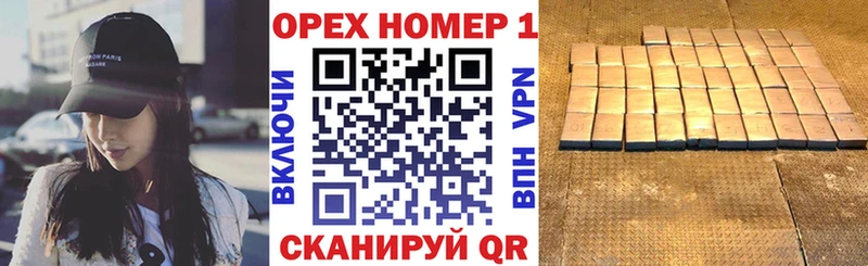 ссылка на мегу зеркало  это официальный сайт  Cocaine Перу  Северо-Курильск 