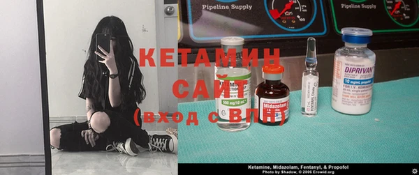 спиды Балахна