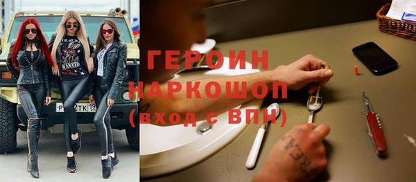 мяу мяу мука Пересвет