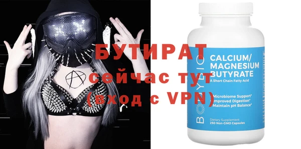 a pvp Балабаново