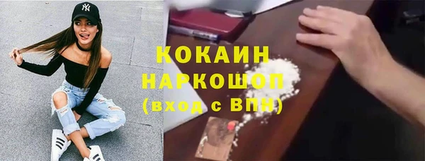 mdpv Баксан