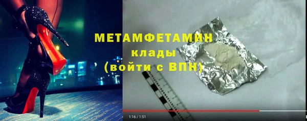дмт Переславль-Залесский