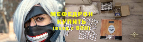 дмт Переславль-Залесский