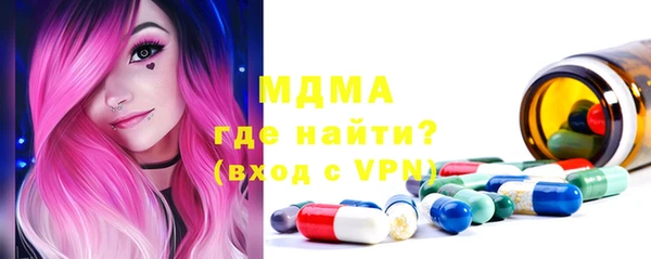 дмт Переславль-Залесский