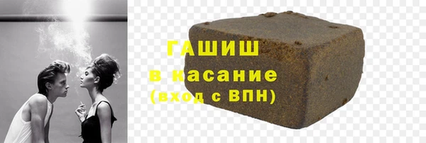 mdpv Баксан