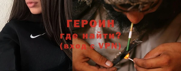 mdpv Баксан