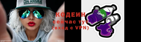 a pvp Балабаново
