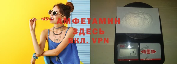 mdpv Баксан