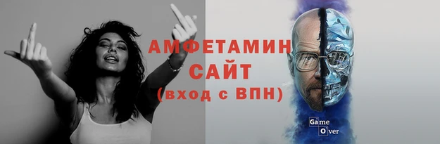 mdpv Баксан