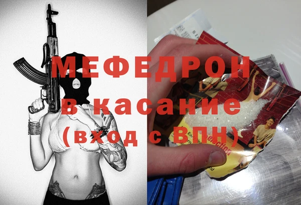 apvp Пестово