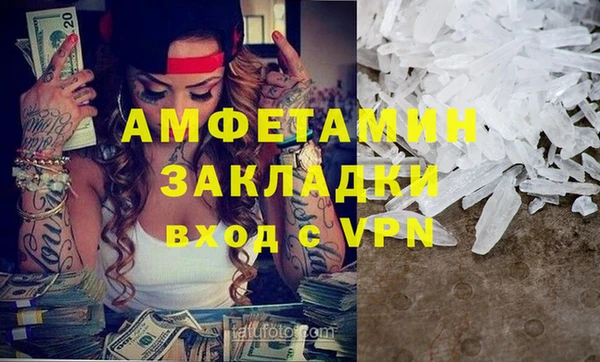 a pvp Балабаново
