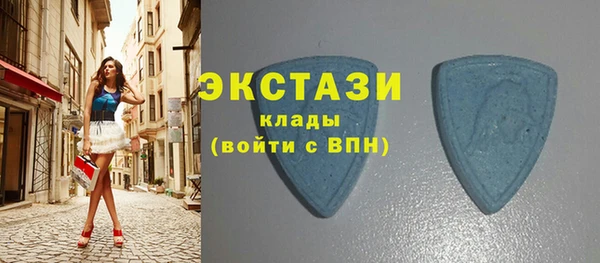 apvp Пестово