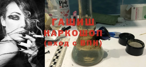 дмт Переславль-Залесский